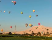 البالون الطائر في الأقصر
