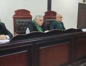 محكمة جنايات دمنهور