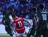 مصر ونيجيريا