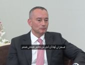 نيكولاي ملادينوف