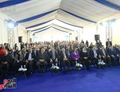 احتفالية تدشين منظومة الدفع الإلكتروني