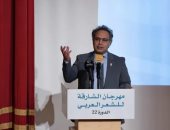 الدكتور أحمد بلبولة