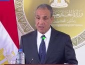 وزير الخارجية بدر عبد العاطى