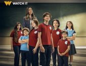 مسلسل لعبة وقلبت بجد