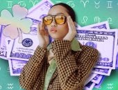  أبراج تتحسن أحوالها المالية خلال أسبوعين