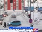 الدكتور أيمن غنيم