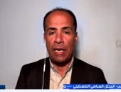 الدكتور عماد عمر