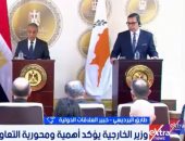 مداخلة طارق البرديسي