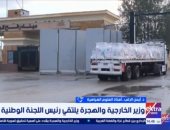 جانب من المداخلة 