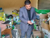 جانب من الحملة الرقابية 