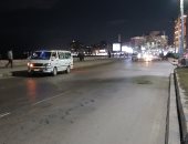 طقس الإسكندرية ليلا