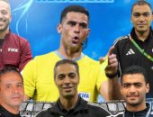 سداسى التحكيم بأمم أفريقيا 2025 بالمغرب