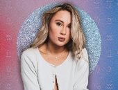 أبراج ستتحسن أوضاعهم المالية والاجتماعية في نهاية 2026