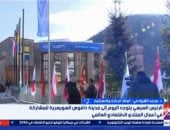 جانب من المداخلة 