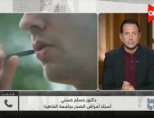 جانب من المداخلة 