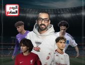 مزدوجي الجنسية المحترفين