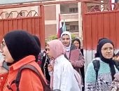 تباين آراء طلاب الشهادة الإعدادية بكفر الشيخ بشأن امتحان الجبر