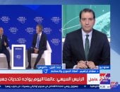 جانب من المداخلة 