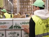 جمعية الأورمان عضو التحالف الوطني تبدأ في تجهيز وتعبئة 800 ألف كرتونة مواد غذائية