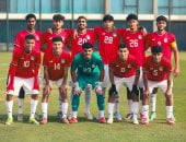 منتخب مصر للشباب