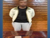 المتهم عقب القبض عليه