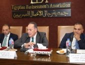  اجتماع لجنة التطوير العقاري والمقاولات بجمعية رجال الأعمال