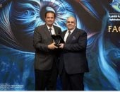 جانب من المؤتمر