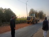 تمهيد طريق القصب