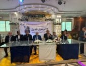  الدكتور هاني سري الدين، المرشح لرئاسة حزب الوفد