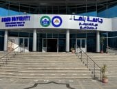 كلية بنها ووهان بالعبور