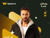 يوسف الشريف