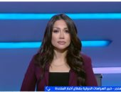 مداخلة الدكتور أشرف سنجر