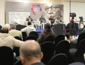 معرض القاهرة الدولي للكتاب