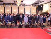 السلام الجمهورى بالإحتفالية 