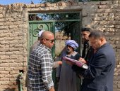 ضبط منظومة الاستهلاك وحماية الشبكات الأقصر 