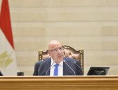 رئيس مجلس النواب