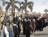 معرض الكتاب