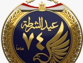 ضربات استباقية للإرهاب وتجفيف منابع التمويل