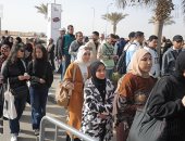 معرض القاهرة الدولى للكتاب 