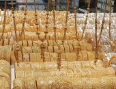 تحديث سعر الذهب في مصر اليوم 