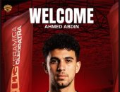 احمد عابدين مدافع فريق سيراميكا الجديد 