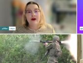 الدكتورة كاميلا زاريتا