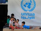 وكالة غوث وتشغيل اللاجئين الفلسطينيين (الأونروا)