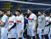 فريق الكرة الطائرة في الزمالك