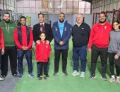 الاتحاد المصري لألعاب القوى