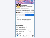 هذا ما قالته ميتا على تحديث فيس بوك الجديد 2026