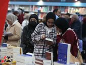 اختيار الكتاب المناسب