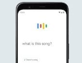 Google Assistant
