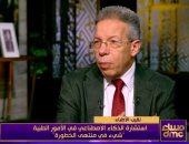 الدكتور أسامة عبد الحي نقيب الأطباء