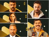 دراما المتحدة 